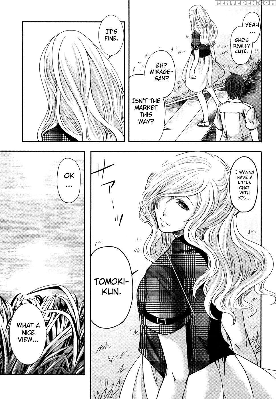 The Shimoedas, A Poor But Happy Circle. Chapter 7 - Miyahara Ayumu 1