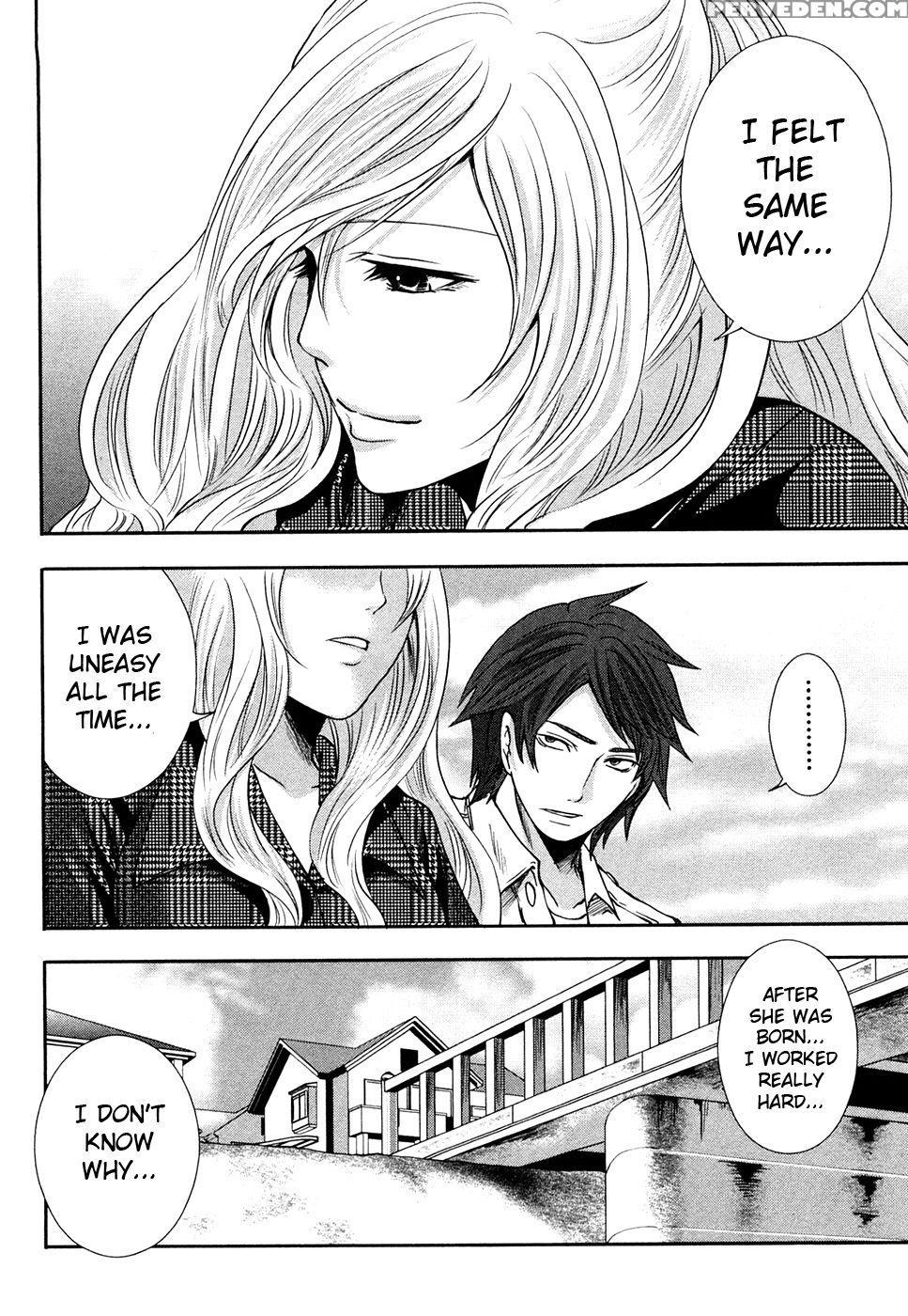 The Shimoedas, A Poor But Happy Circle. Chapter 7 - Miyahara Ayumu 1