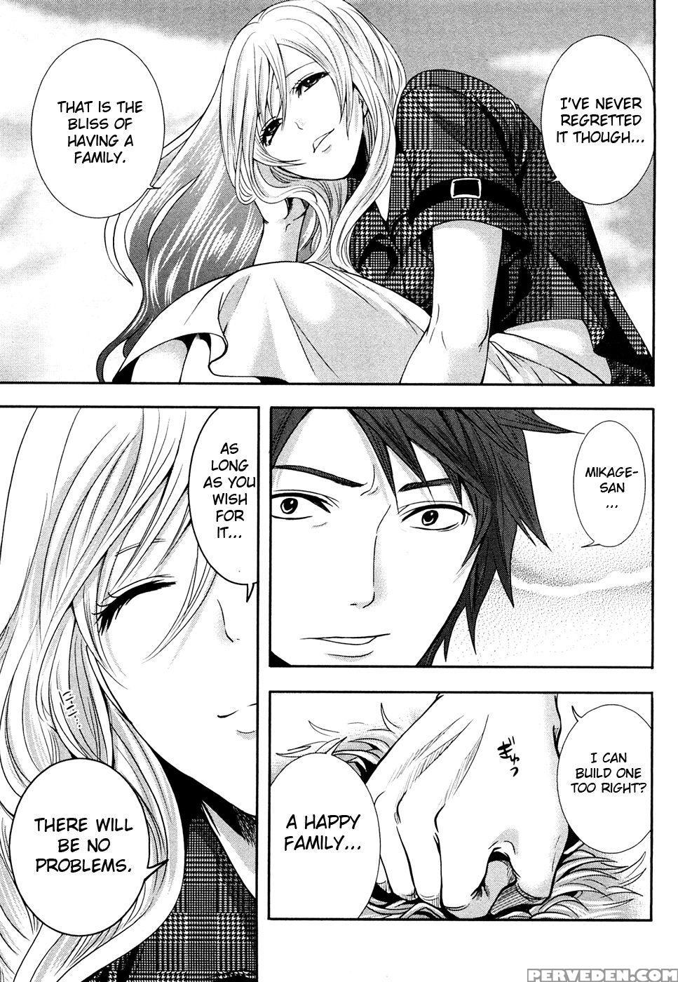 The Shimoedas, A Poor But Happy Circle. Chapter 7 - Miyahara Ayumu 1