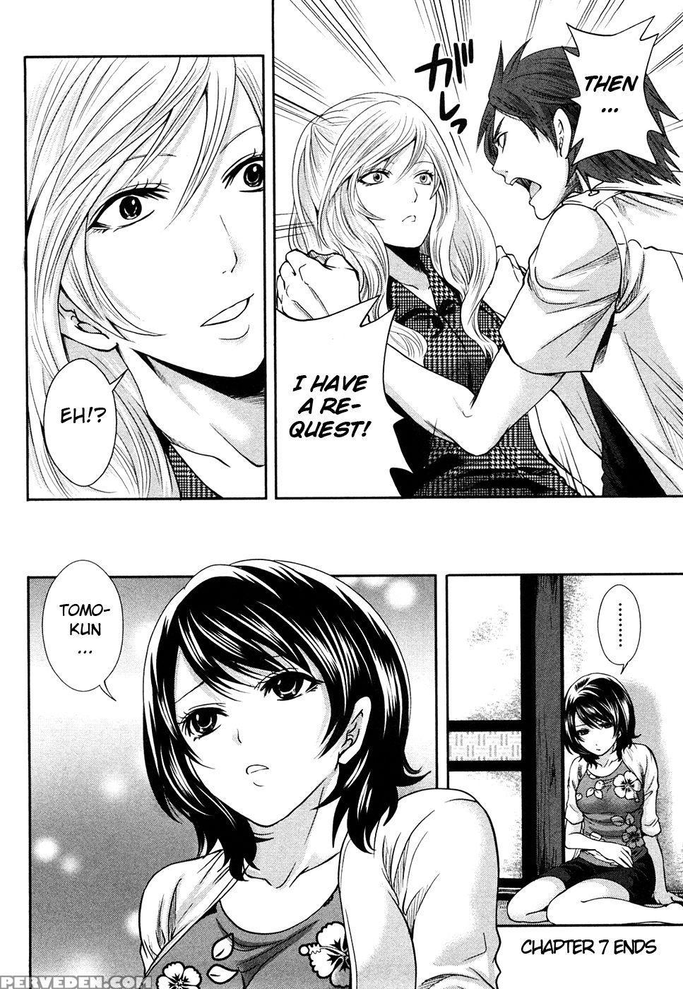 The Shimoedas, A Poor But Happy Circle. Chapter 7 - Miyahara Ayumu 1