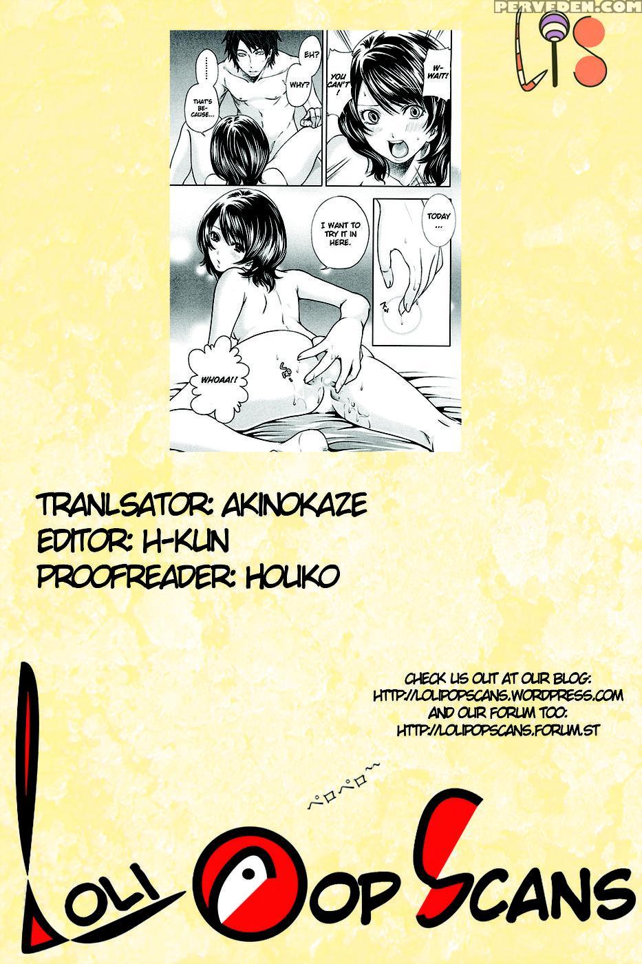 The Shimoedas, A Poor But Happy Circle. Chapter 7 - Miyahara Ayumu 1