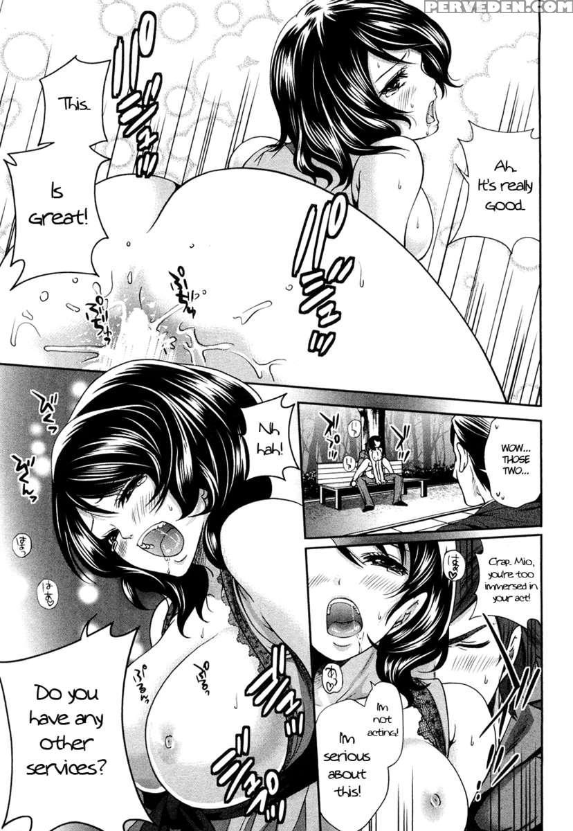 The Shimoedas, A Poor But Happy Circle 1