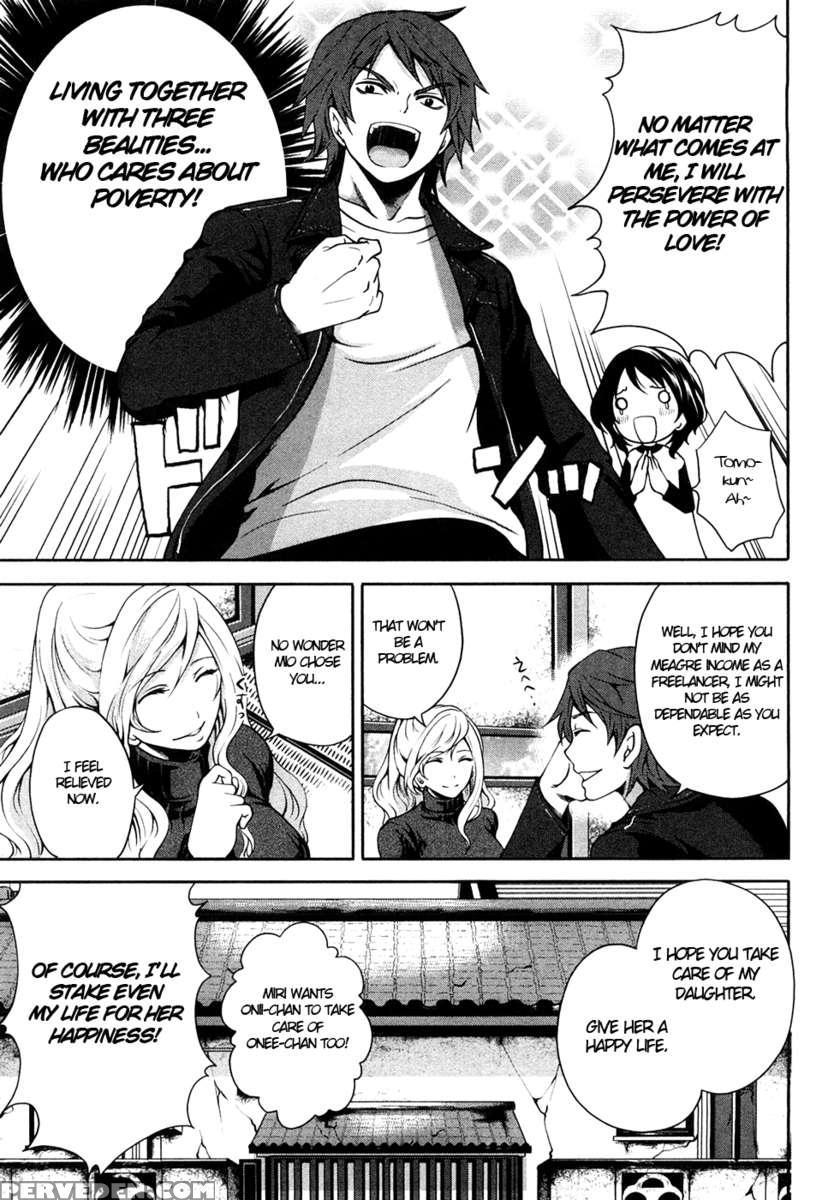 The Shimoedas, A Poor But Happy Circle 1