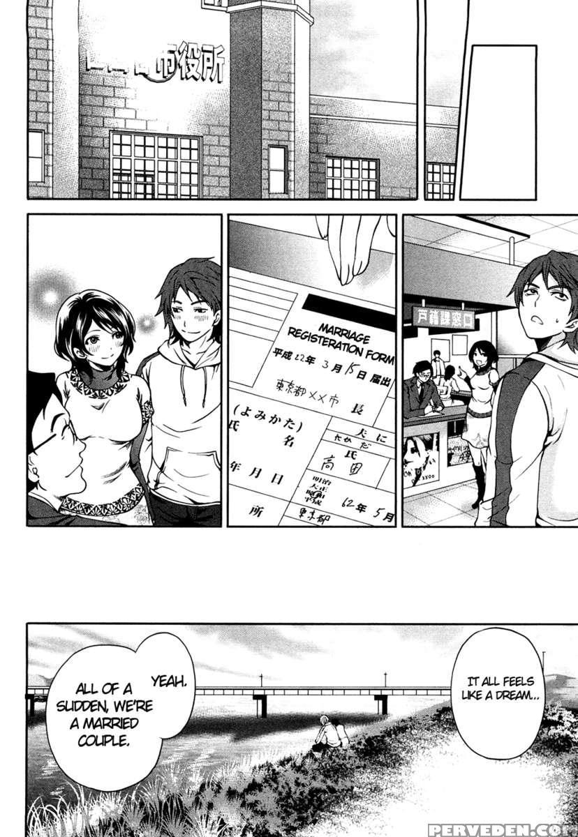 The Shimoedas, A Poor But Happy Circle 1