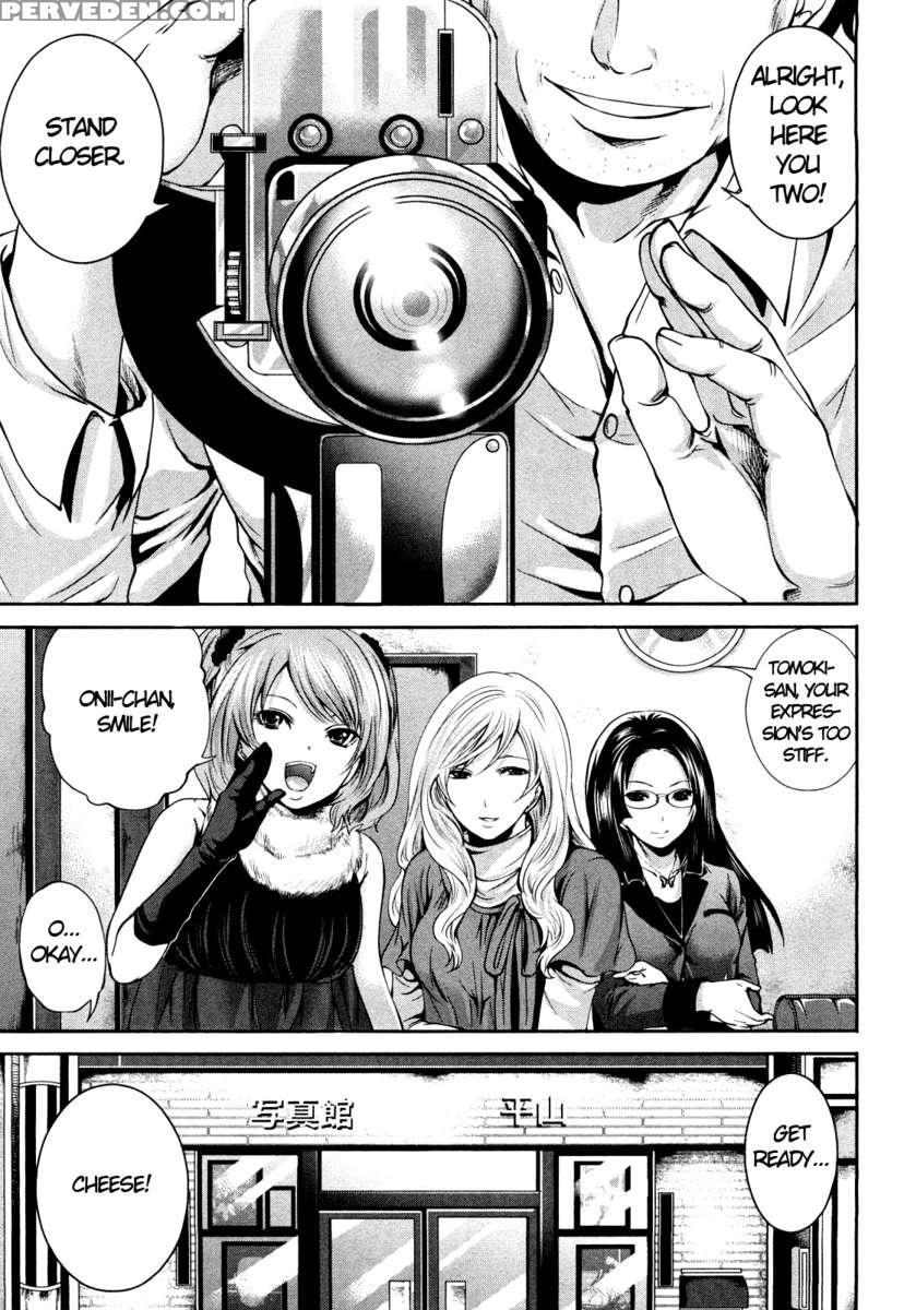 The Shimoedas, A Poor But Happy Circle 1