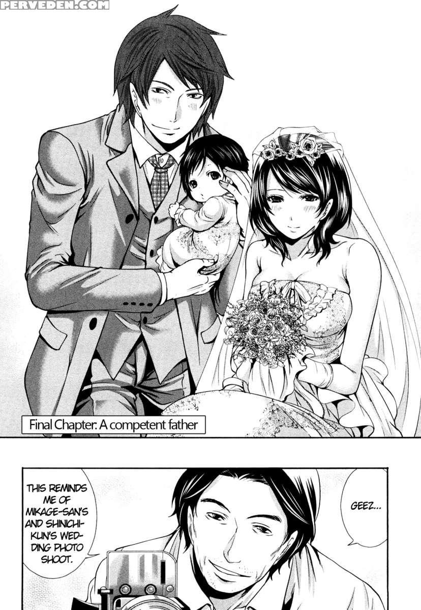The Shimoedas, A Poor But Happy Circle 1