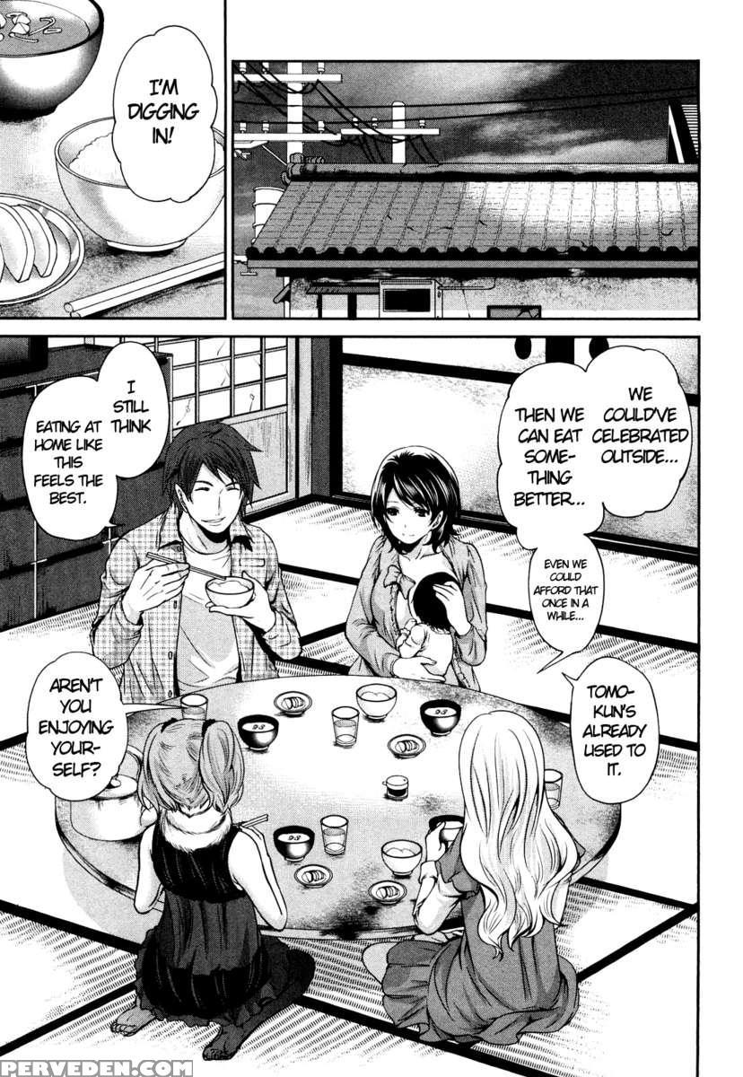 The Shimoedas, A Poor But Happy Circle 1