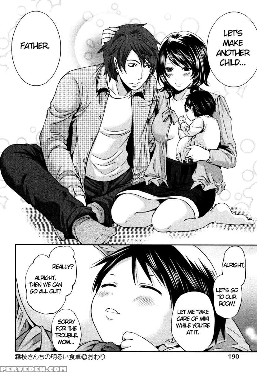 The Shimoedas, A Poor But Happy Circle 1