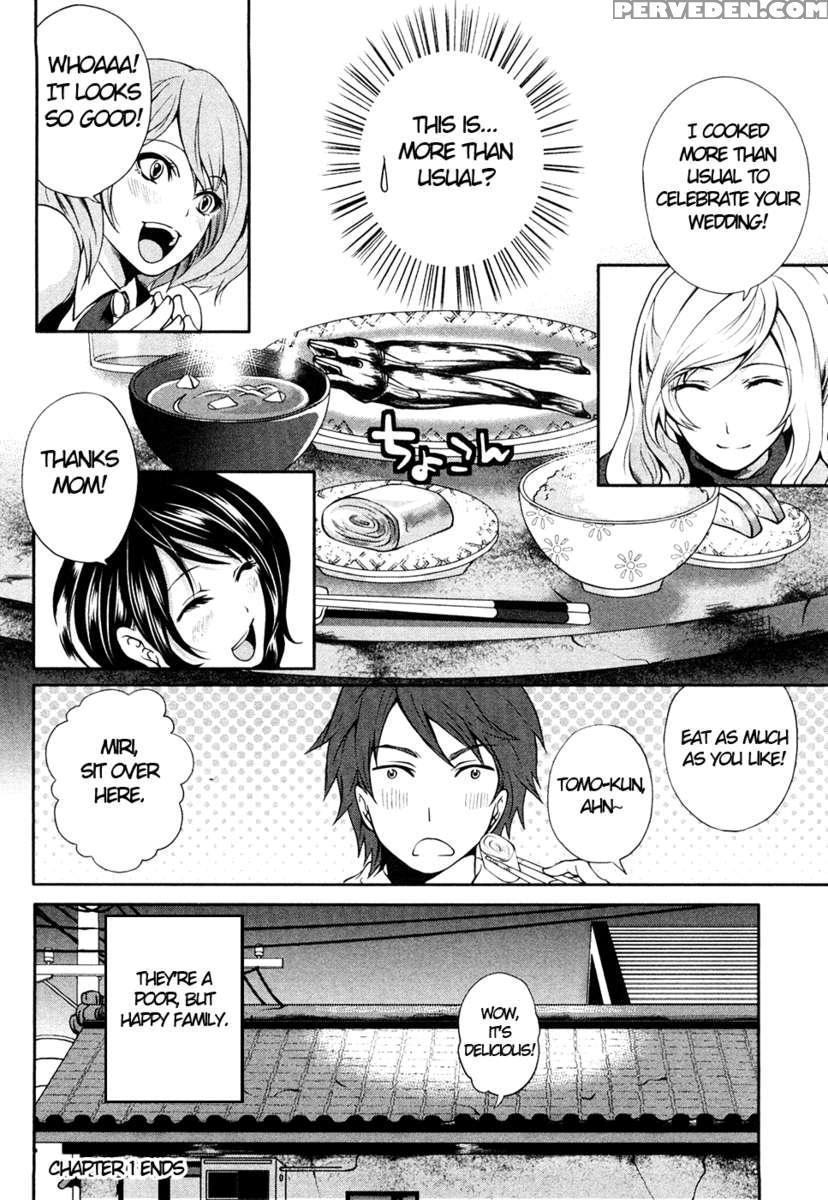 The Shimoedas, A Poor But Happy Circle 1