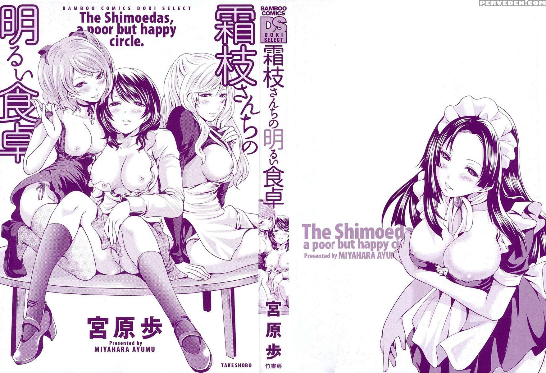 The Shimoedas, A Poor But Happy Circle 1