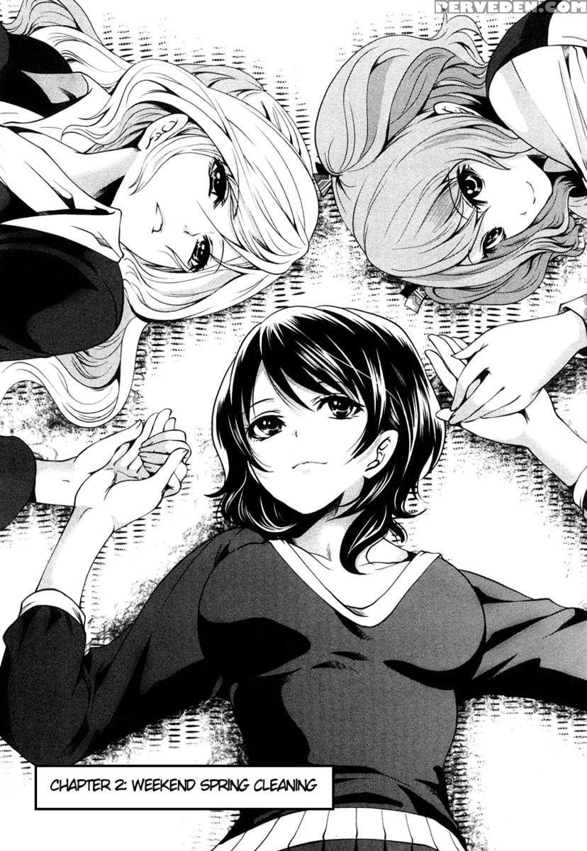 The Shimoedas, A Poor But Happy Circle 1