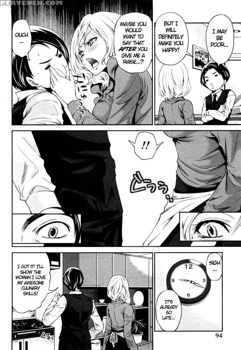 The Shimoedas, A Poor But Happy Circle 1