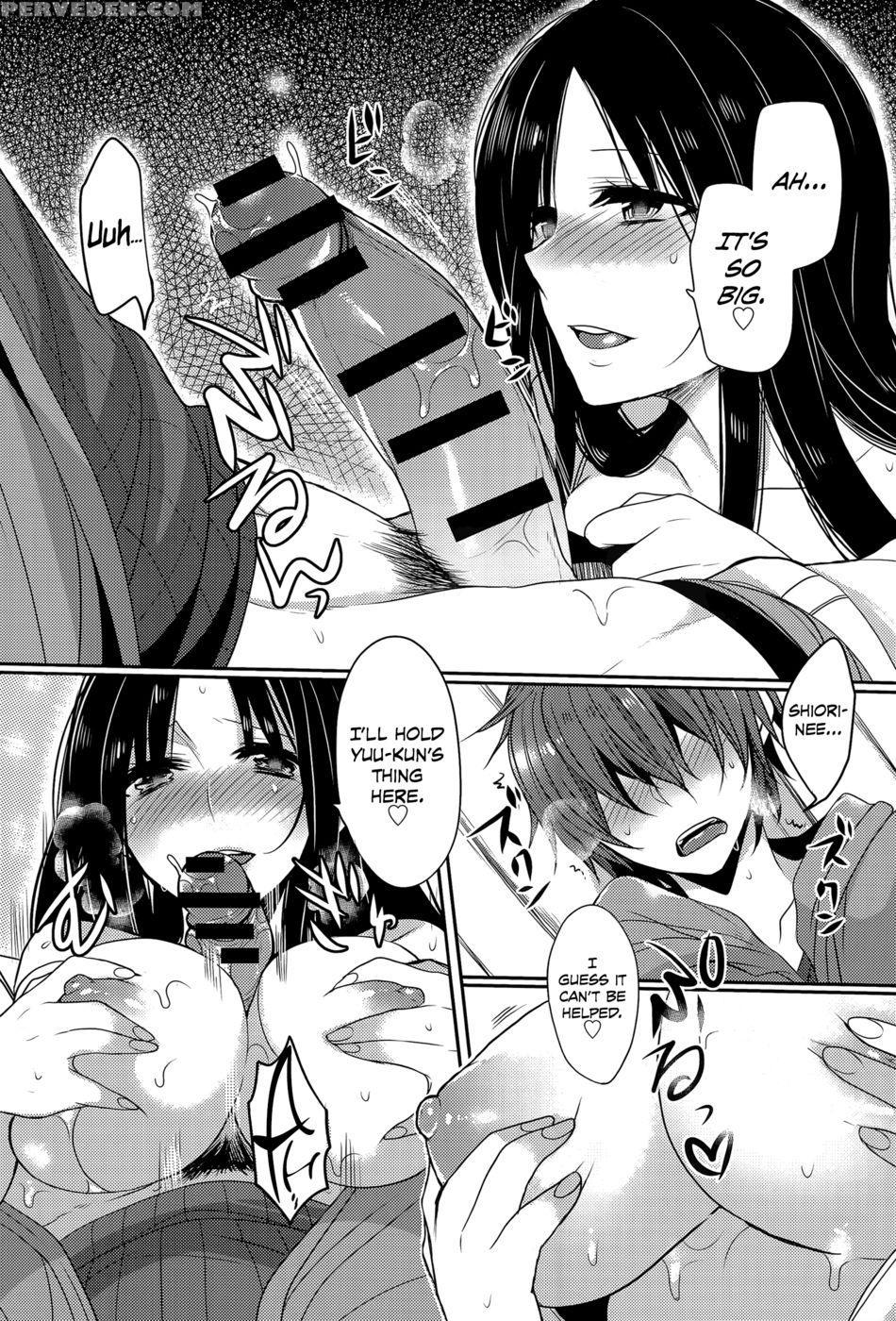 The Shrine Maiden Next Door - Mameko 1