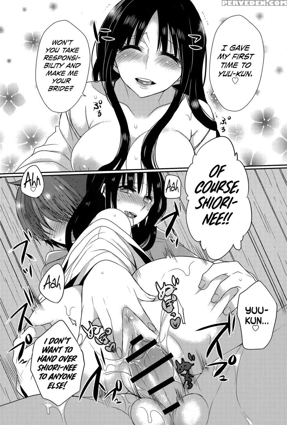 The Shrine Maiden Next Door - Mameko 1