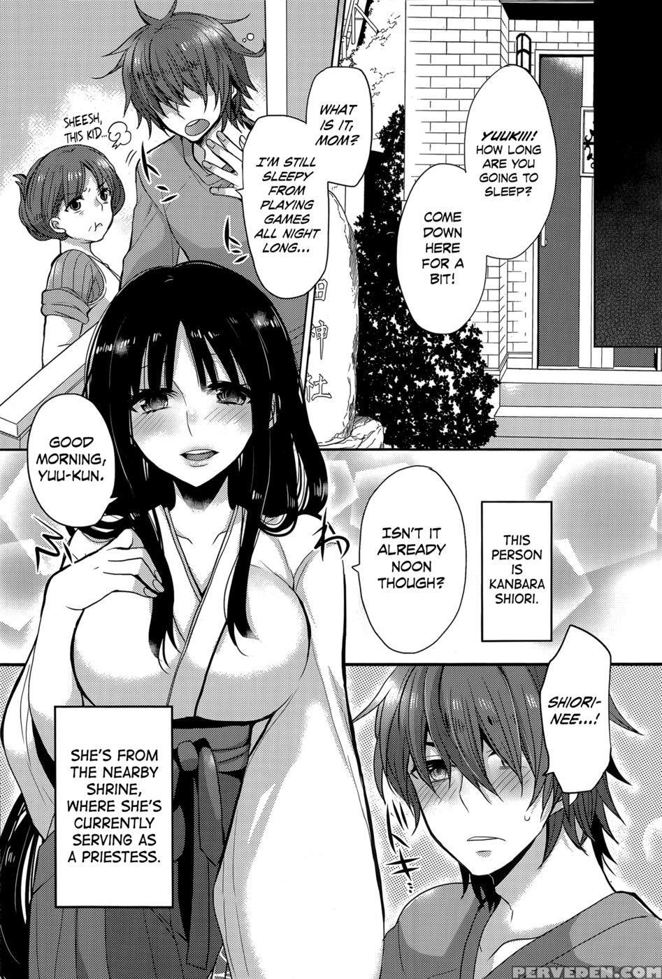 The Shrine Maiden Next Door - Mameko 1