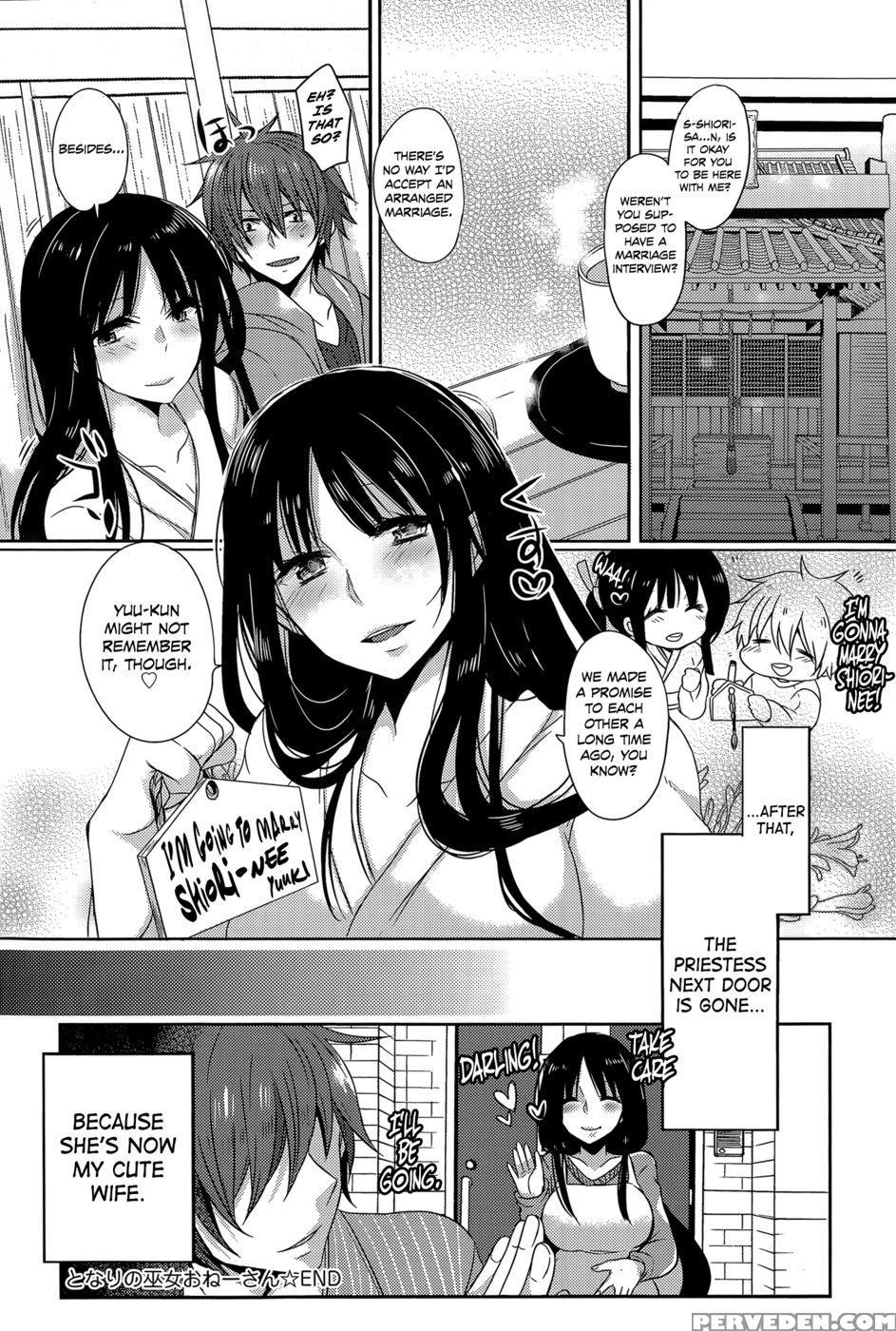 The Shrine Maiden Next Door - Mameko 1