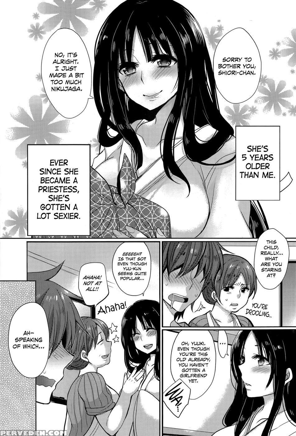The Shrine Maiden Next Door - Mameko 1