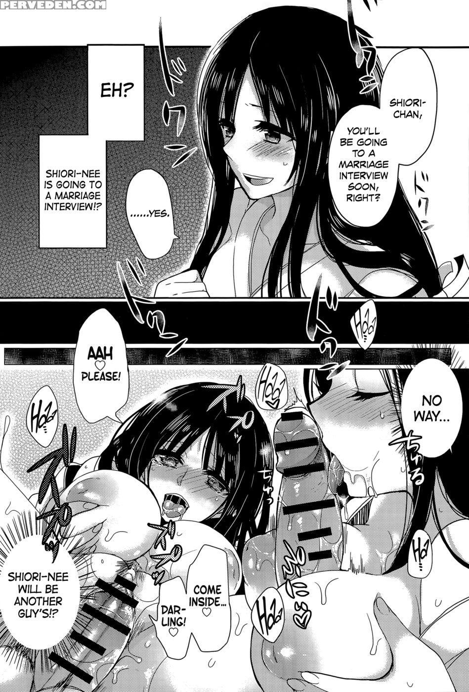 The Shrine Maiden Next Door - Mameko 1