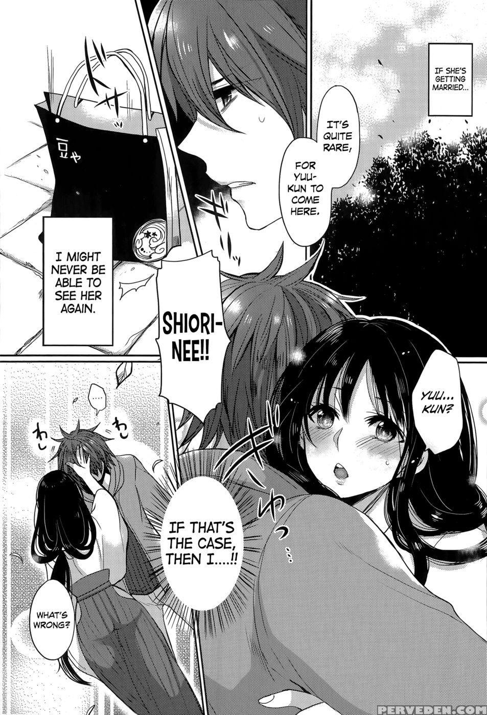 The Shrine Maiden Next Door - Mameko 1