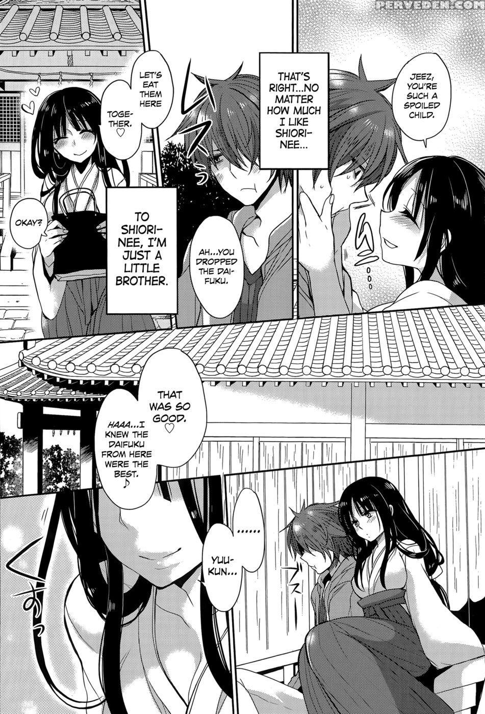 The Shrine Maiden Next Door - Mameko 1