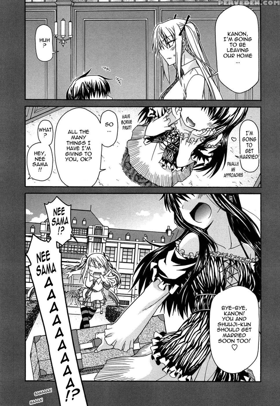 The Single-minded, Selfish Queen - Miyashiro Sousuke 1