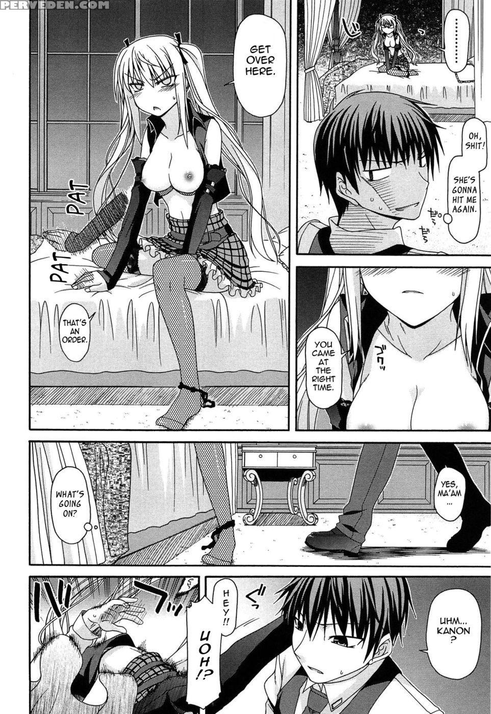 The Single-minded, Selfish Queen - Miyashiro Sousuke 1