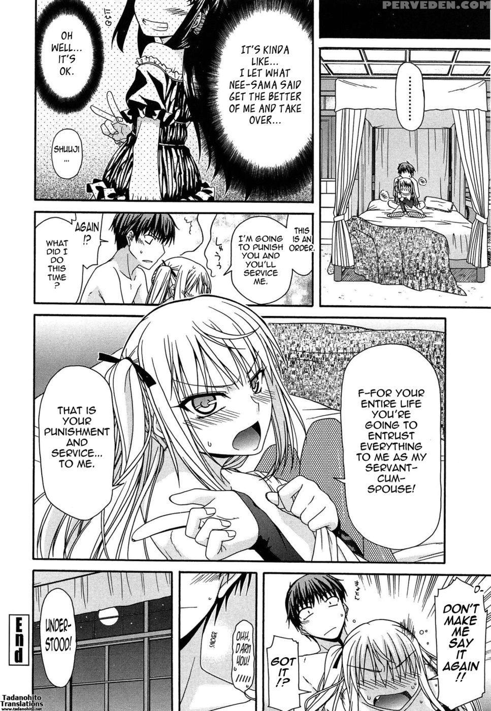 The Single-minded, Selfish Queen - Miyashiro Sousuke 1