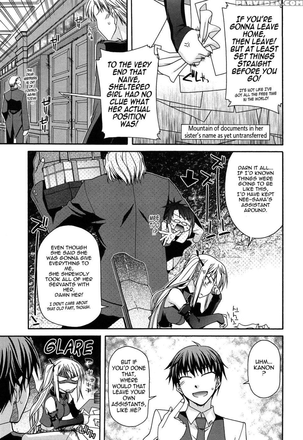 The Single-minded, Selfish Queen - Miyashiro Sousuke 1