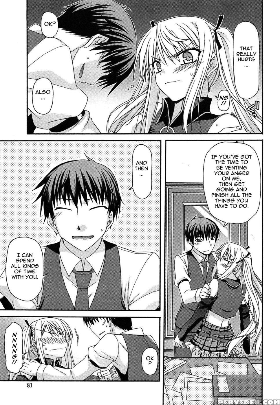 The Single-minded, Selfish Queen - Miyashiro Sousuke 1
