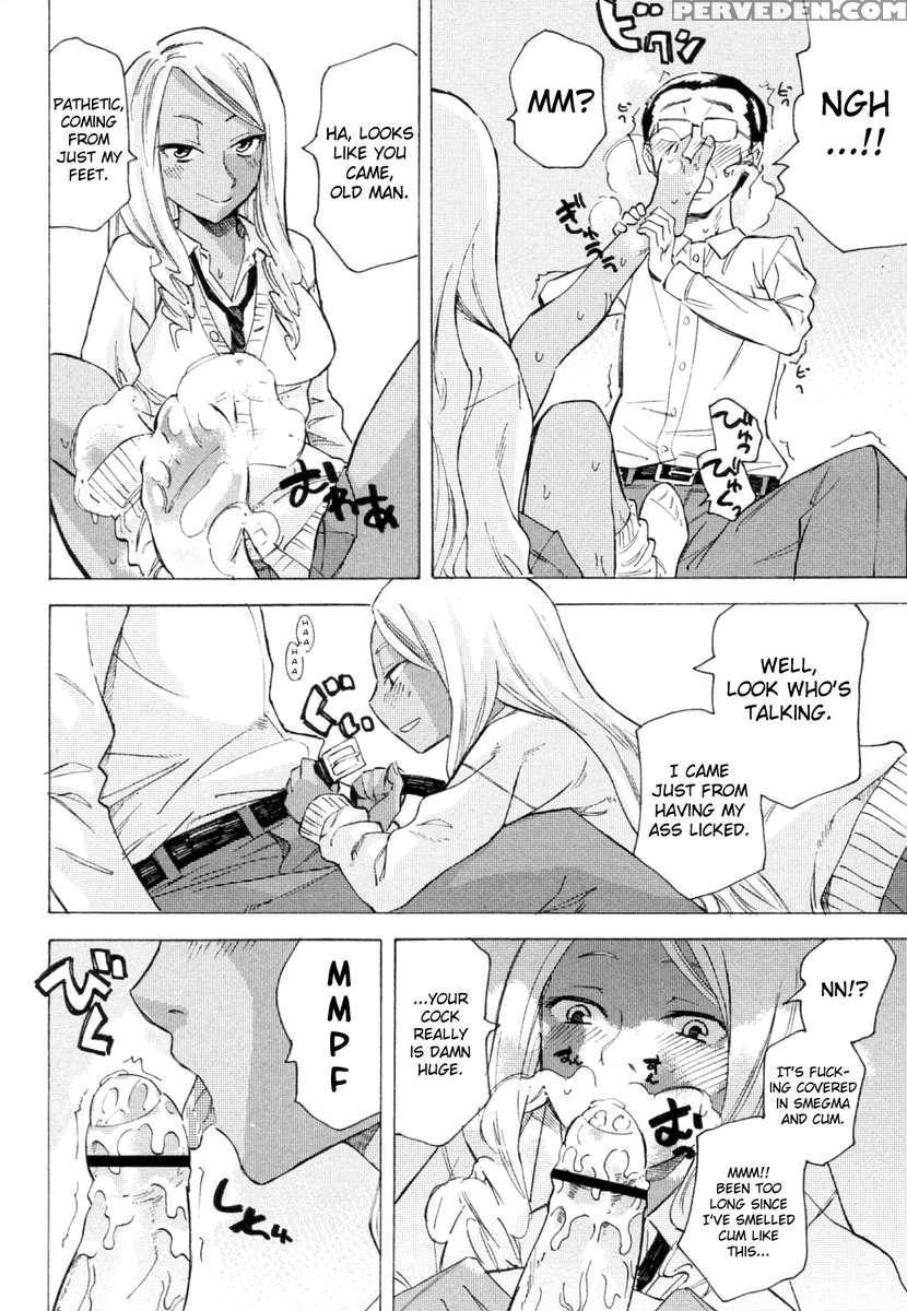 The Smell Of Black Skin 1
