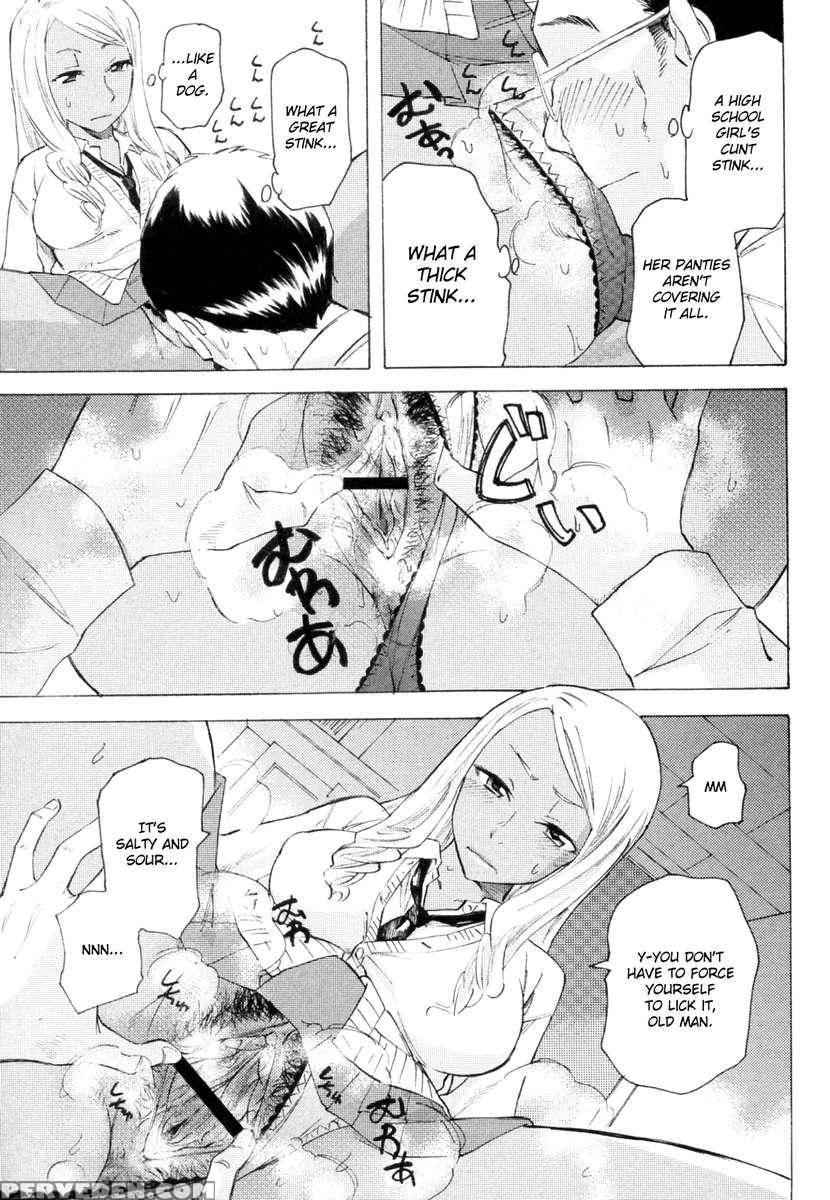 The Smell Of Black Skin 1