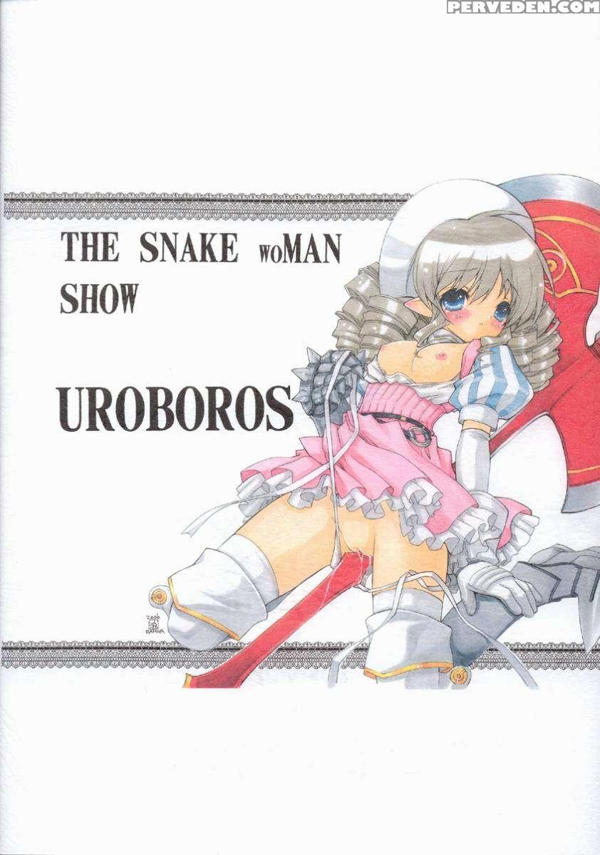 The Snake Woman Show 1