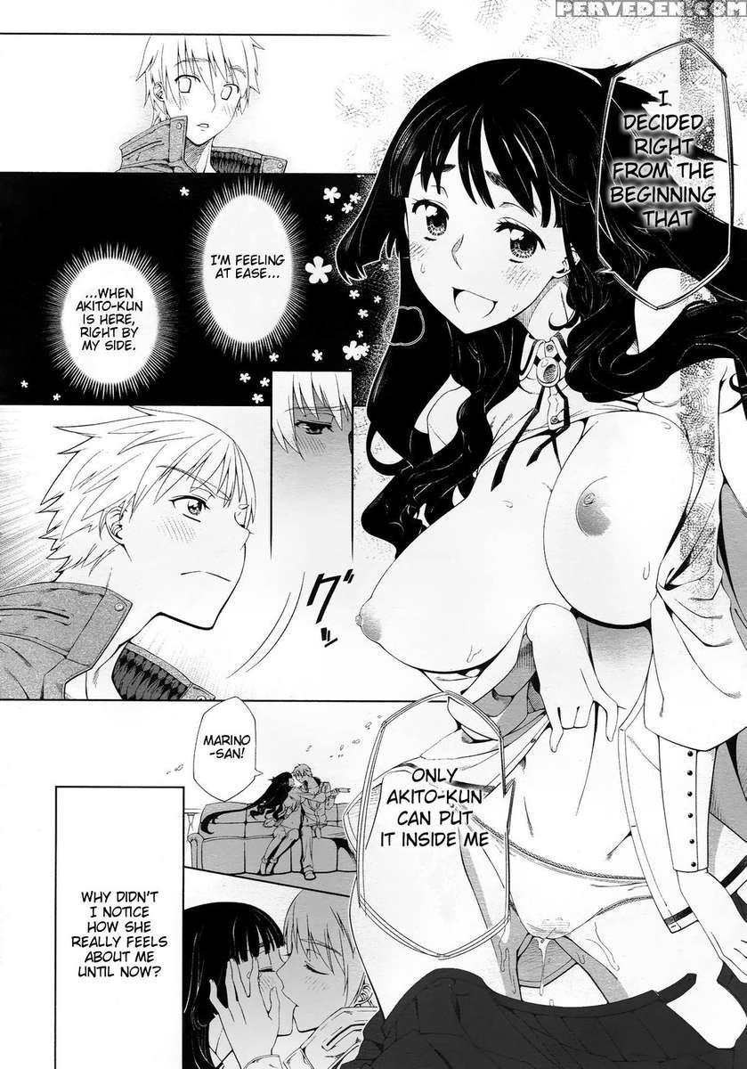 The Snow Flower In My Heart 1