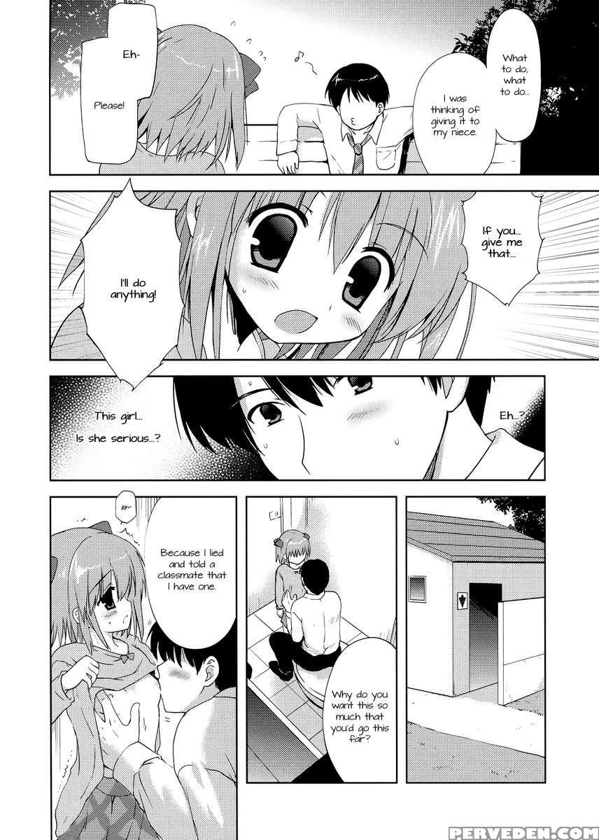 The Story Of How I Did It With An Elementary Schooler For Only 30 Yen 1