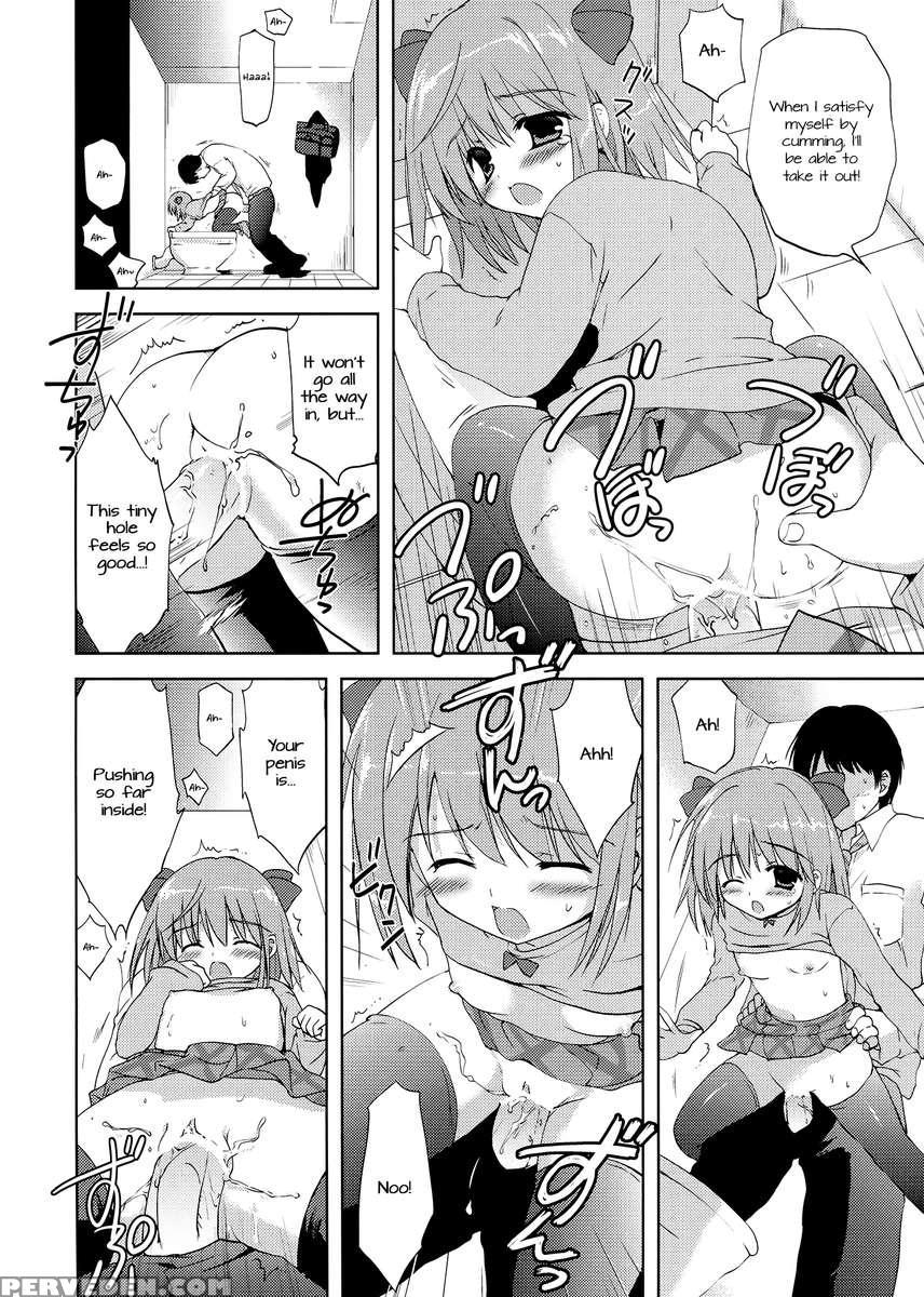 The Story Of How I Did It With An Elementary Schooler For Only 30 Yen 1