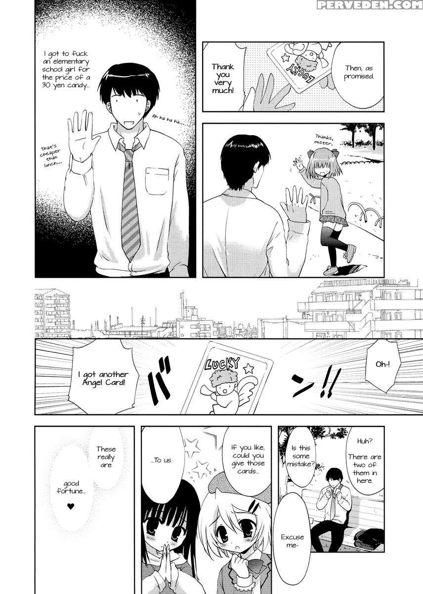 The Story Of How I Did It With An Elementary Schooler For Only 30 Yen 1