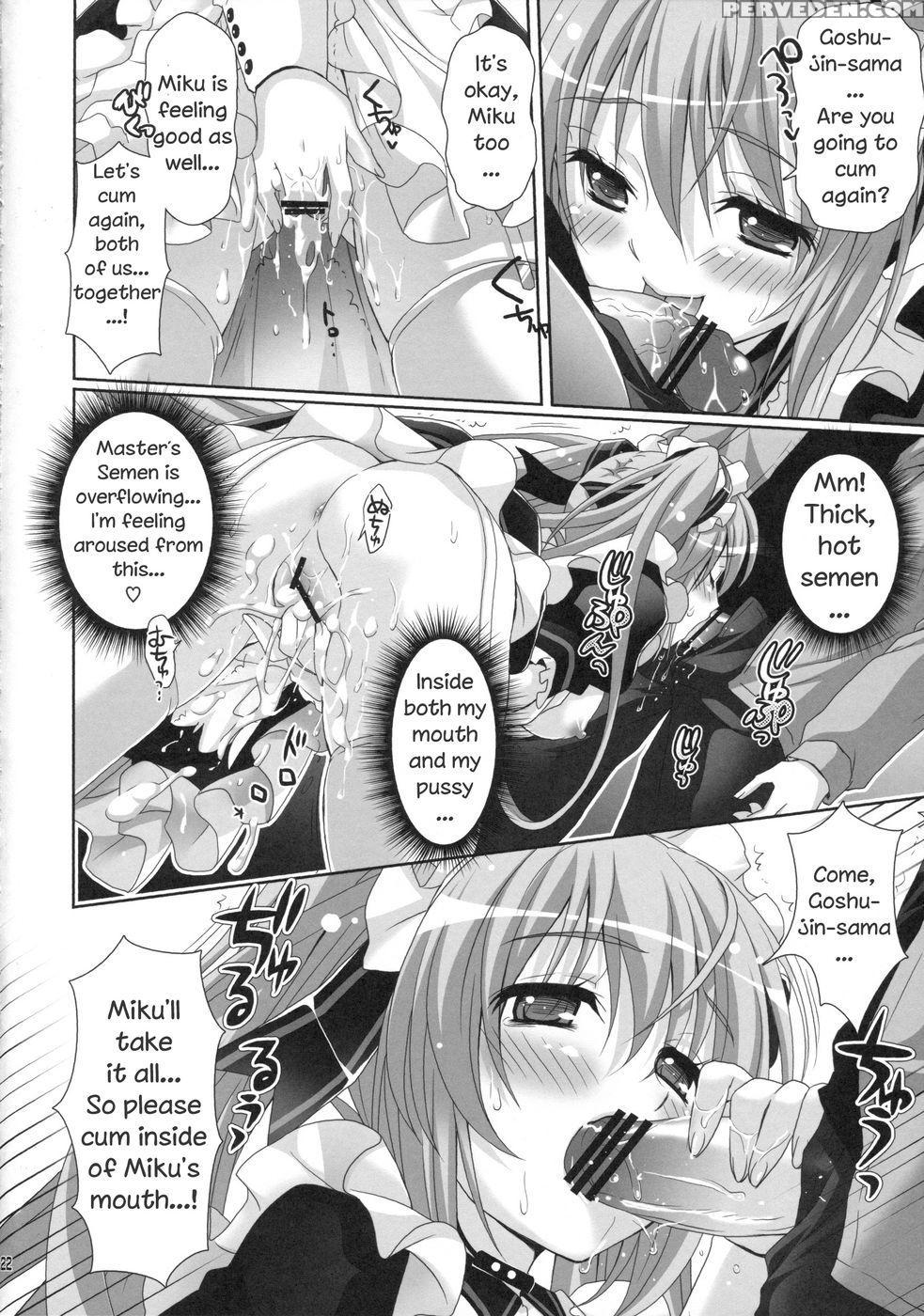The Story Of Miku In Her Maid Costume Coming To Clean Me In More Ways Than One - Vocaloid 1