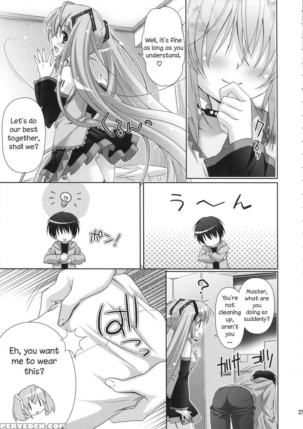 The Story Of Miku In Her Maid Costume Coming To Clean Me In More Ways Than One - Vocaloid 1
