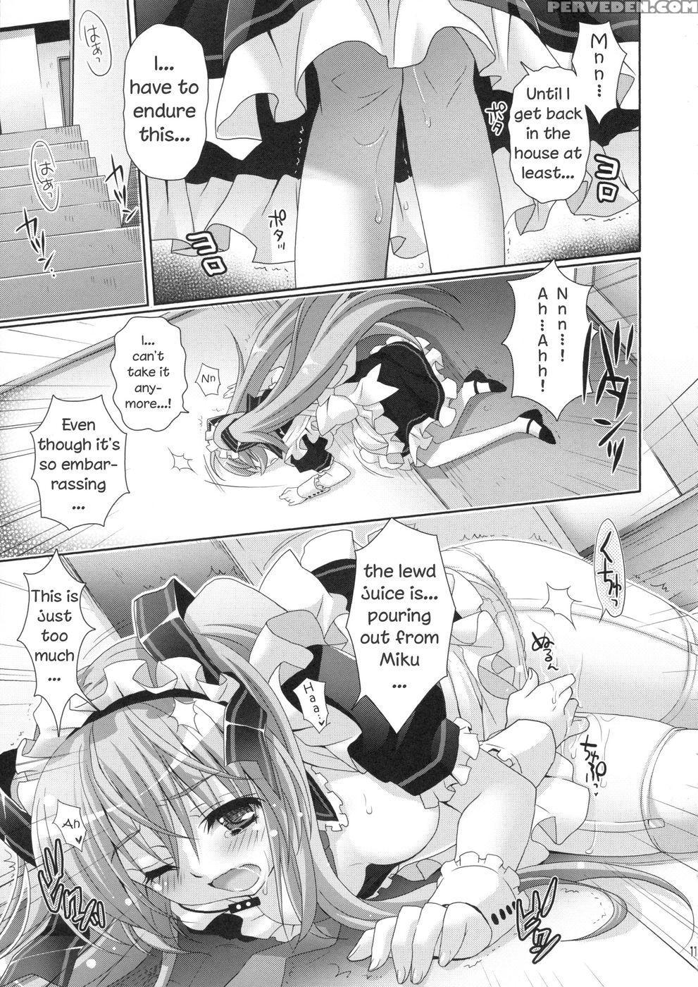 The Story Of Miku In Her Maid Costume Coming To Clean Me In More Ways Than One - Vocaloid 1