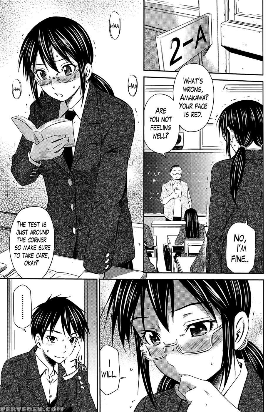 The Strange Days During The Test Period - Sabashi Renya 1