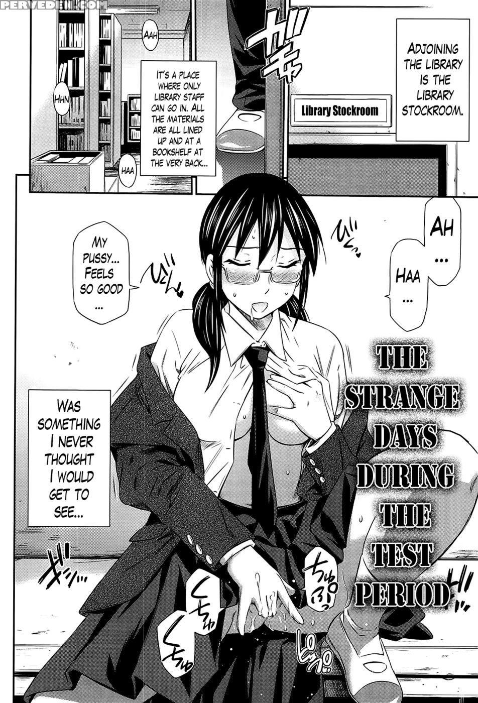The Strange Days During The Test Period - Sabashi Renya 1