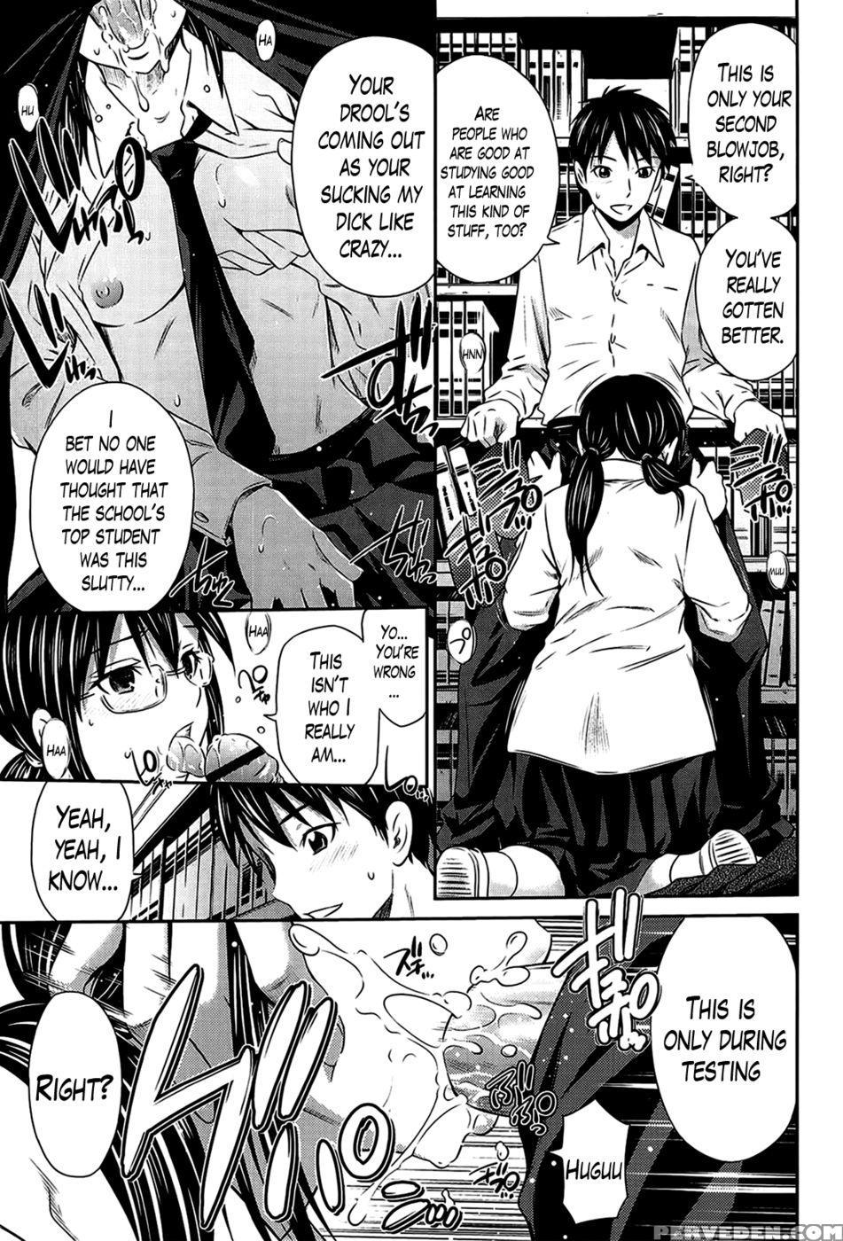 The Strange Days During The Test Period - Sabashi Renya 1