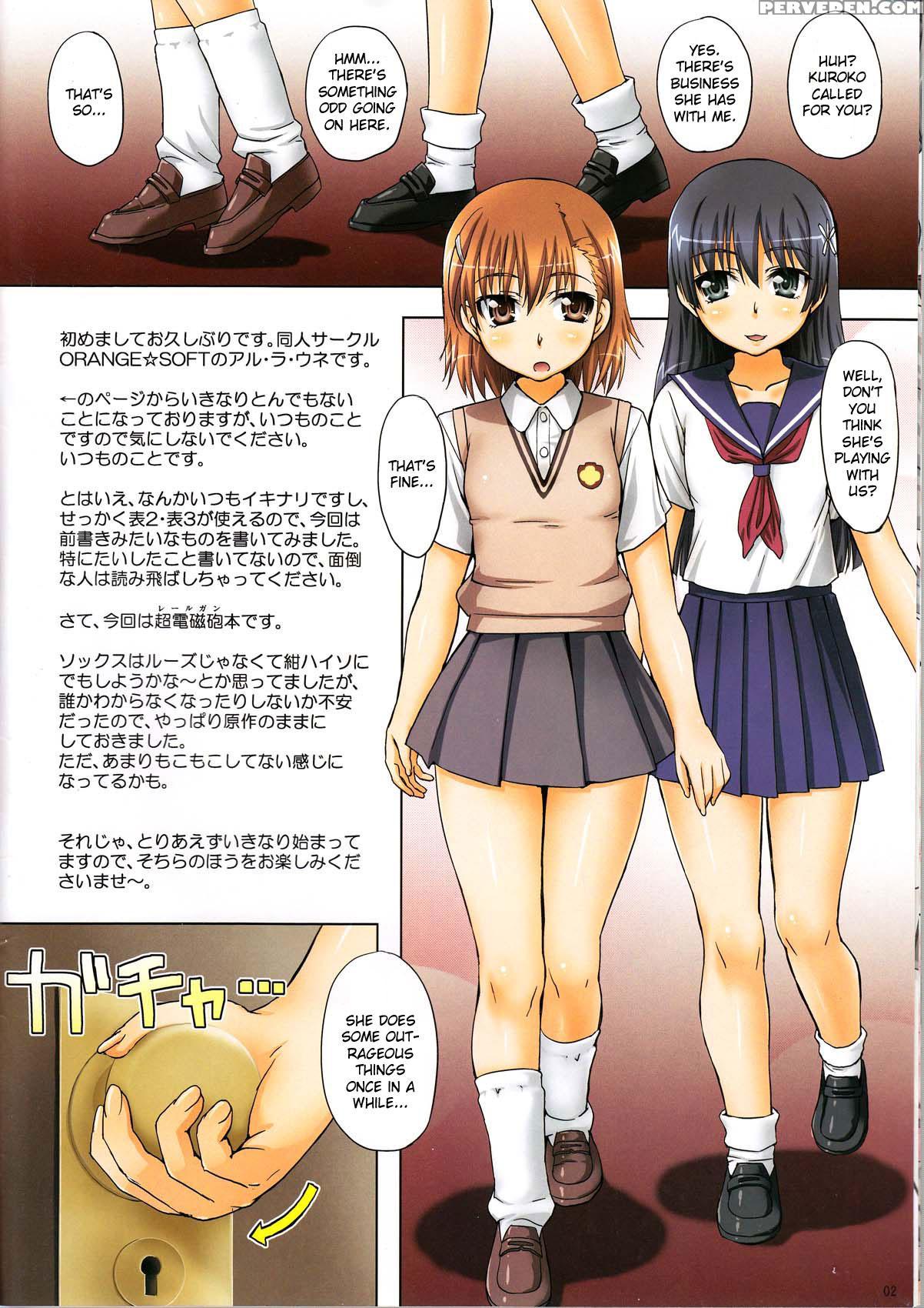 The Strongest And Invincible Judgment - A Certain Scientific Railgun 1