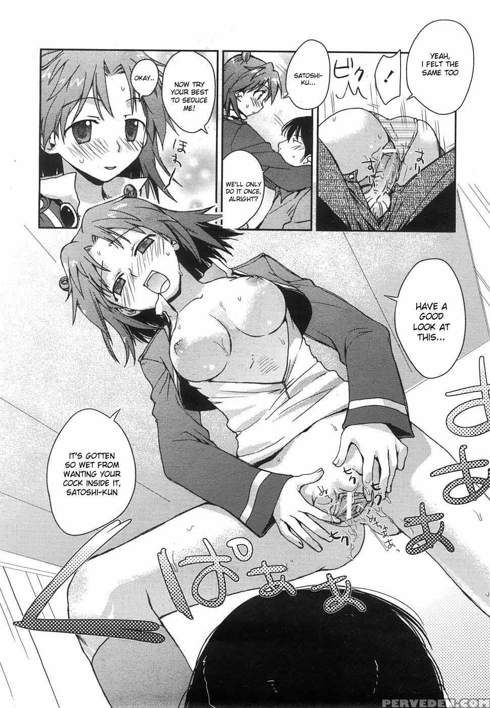 The Sweetest Punishment - Kantamaki Yui 1