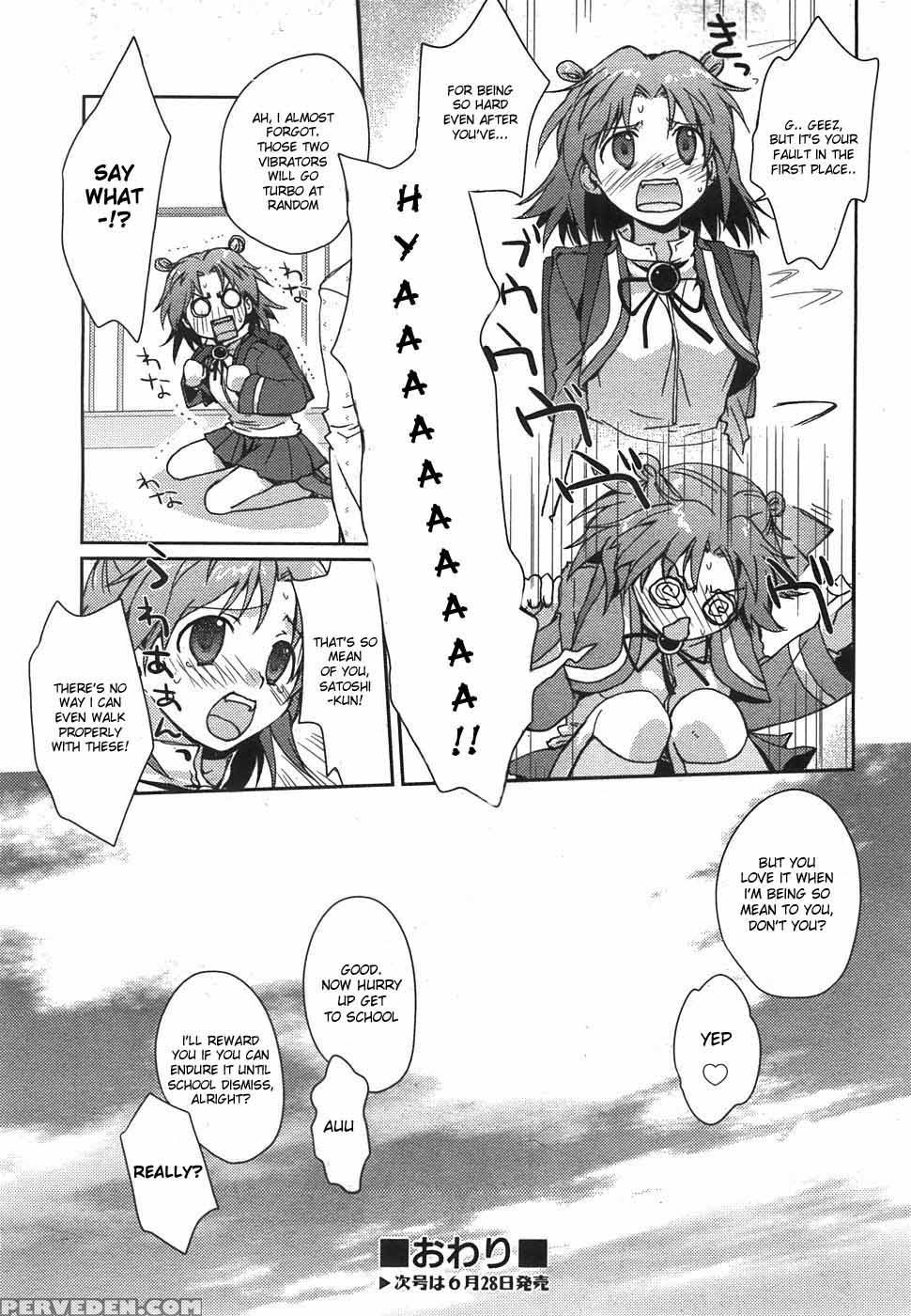 The Sweetest Punishment - Kantamaki Yui 1