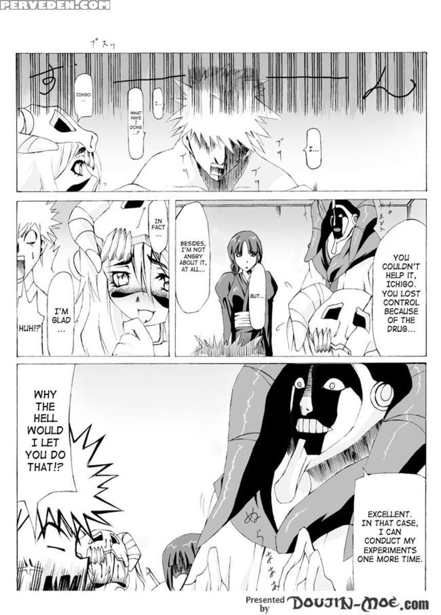 The Syringe, The Specimen, And Mayuri-sama 1