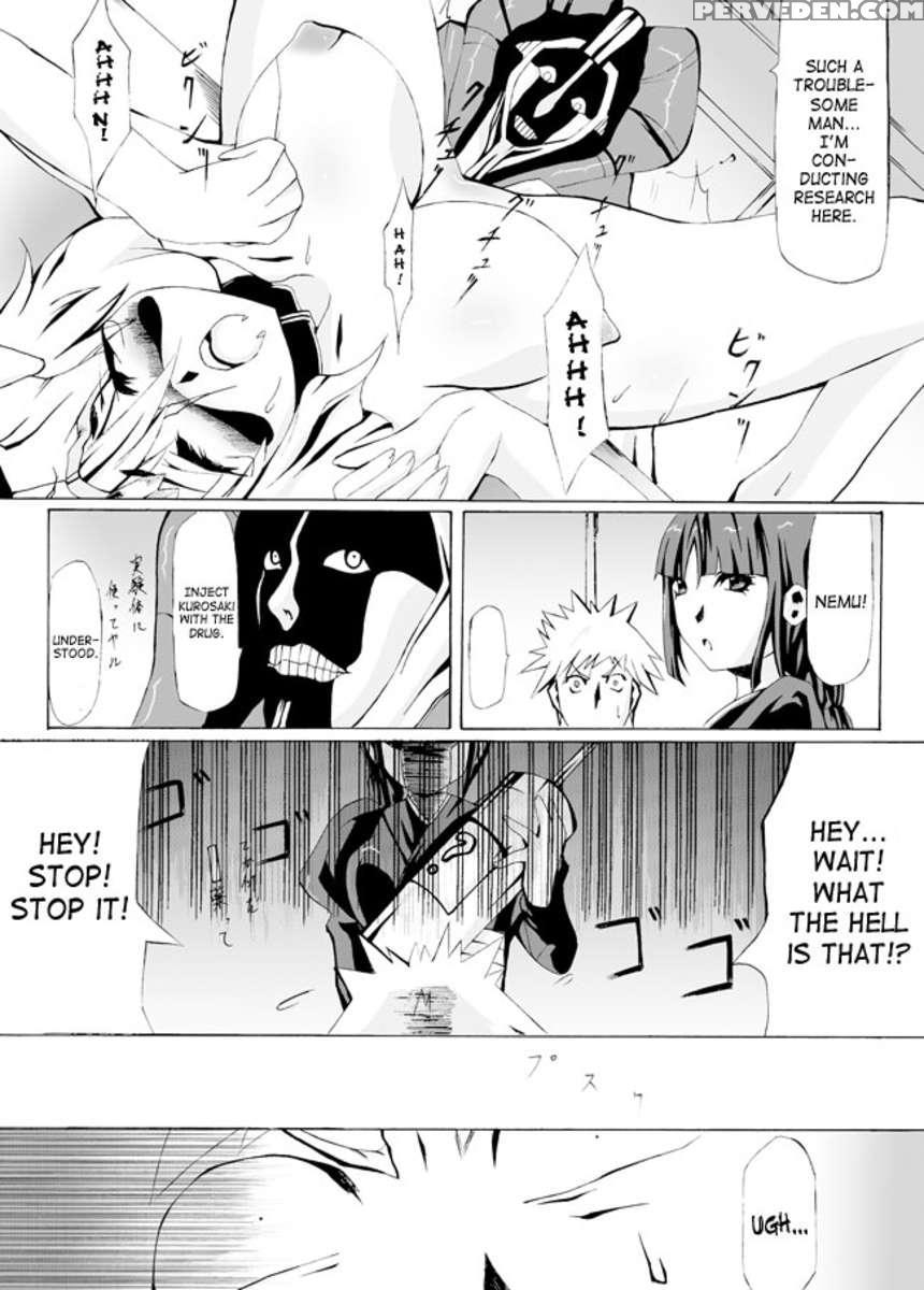 The Syringe, The Specimen, And Mayuri-sama 1