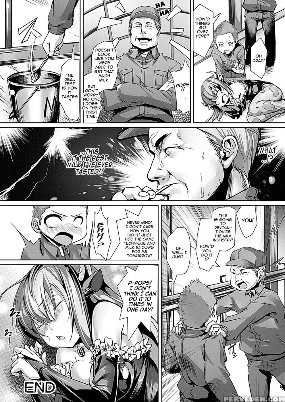 The Tale Of A Cowgirl On A Farm - Ajishio 1