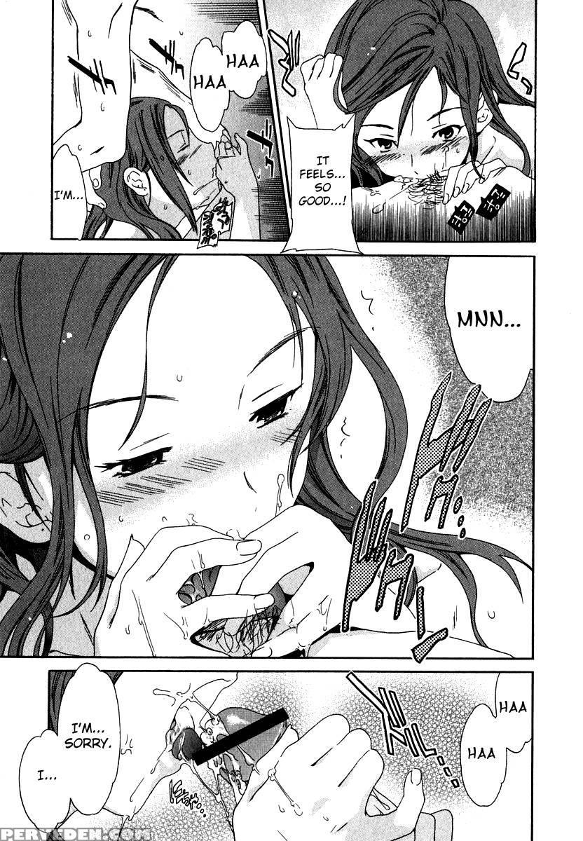 The Taste Of "h" Love Chapter 6 - Cuvie 1