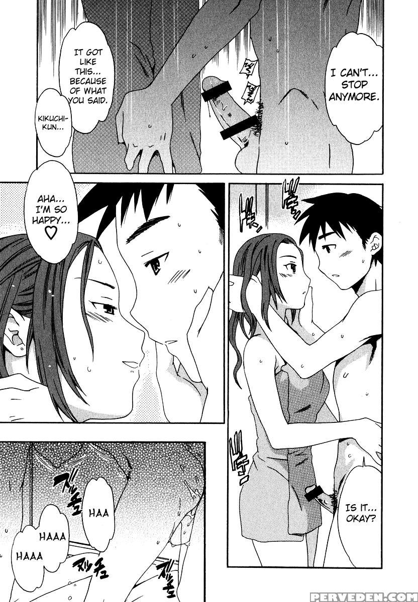 The Taste Of "h" Love Chapter 6 - Original Work 1
